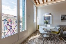 Apartment in Venice - Manin