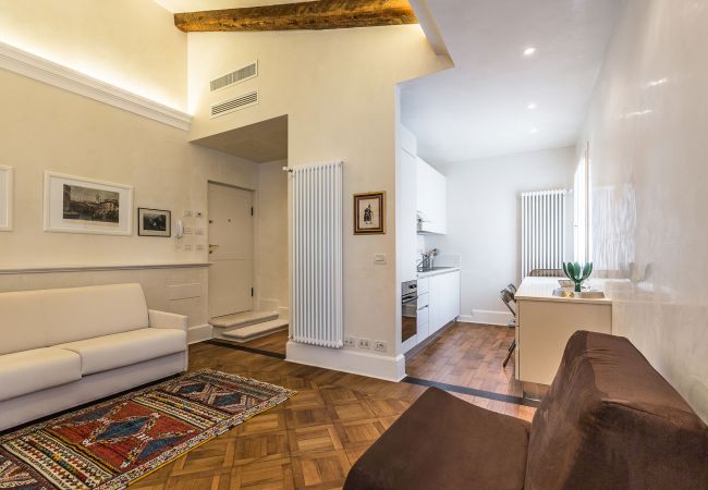 Studio in Venezia - Alighieri A