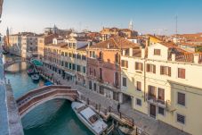 Apartment in Venice - Alighieri B