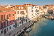 Apartment in Venice - Alighieri B