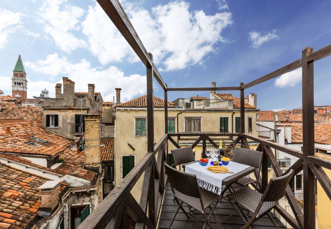Apartment in Venezia - Altana