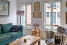 Apartment in Venice - Miranda