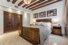 Apartment in Venice - Petrarca