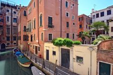 Apartment in Venice - Biennale Terrace