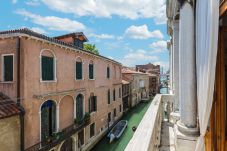 Apartment in Venice - Brunelleschi