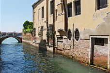Apartment in Venice - Zattere