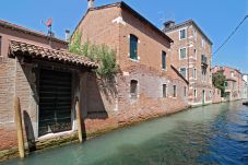 Apartment in Venice - Zattere