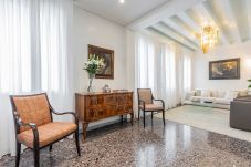 House in Venice - Palazzetto San Trovaso