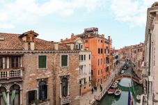 Apartment in Venice - Canaletto