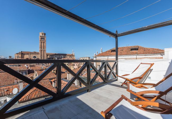 Apartment in Venezia - Dandolo Terrace