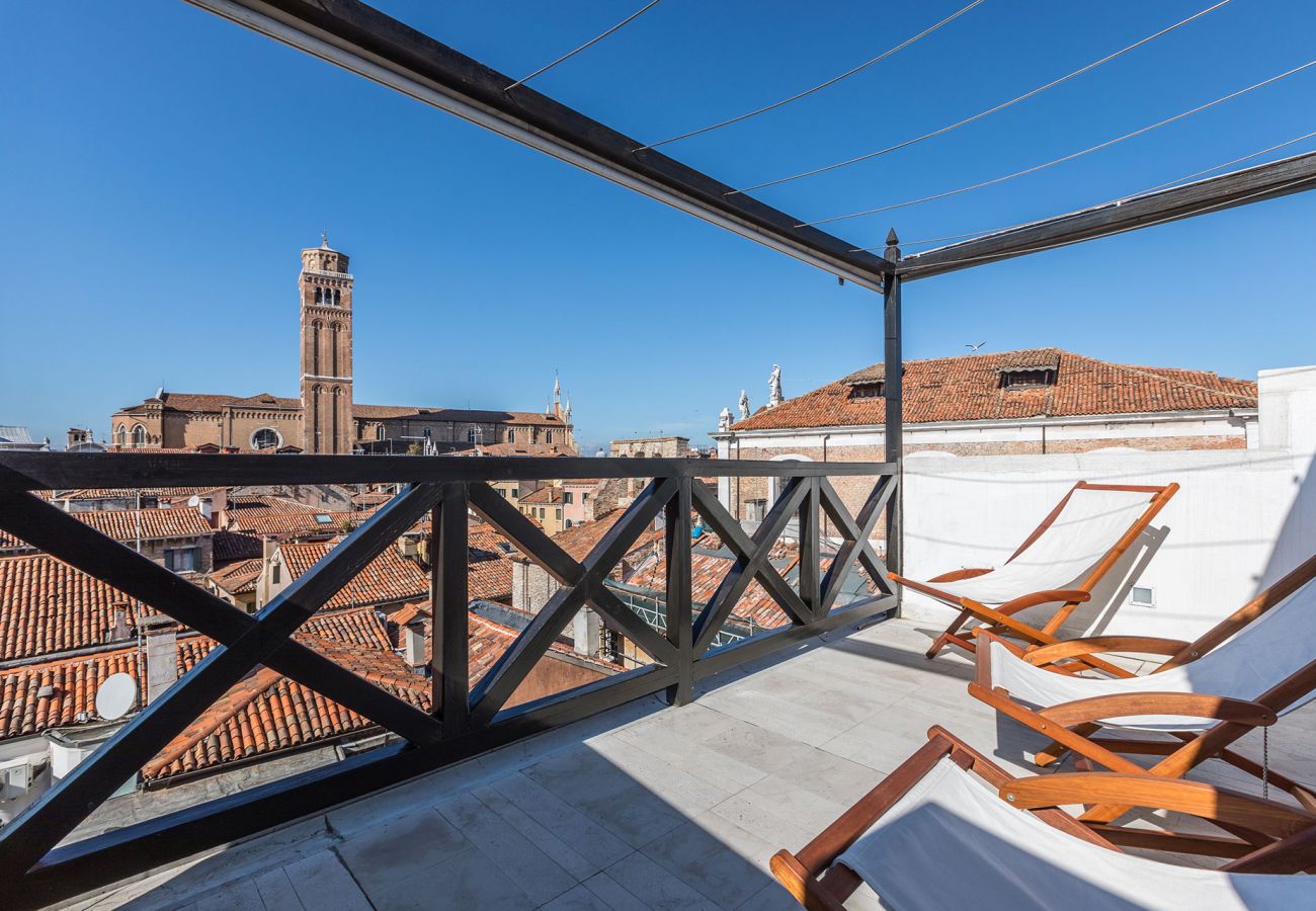 Apartment in Venice - Dandolo Terrace