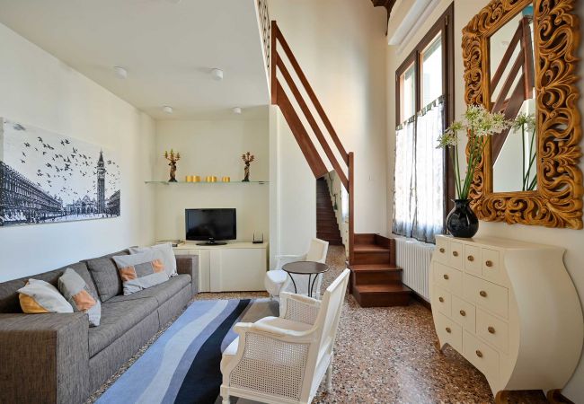 Apartment in Venezia - Tommaseo