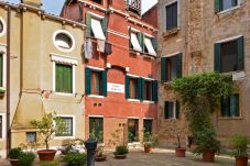 Apartment in Venice - Corte Moretta