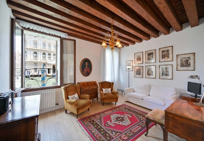Apartment in Venezia - Rezzonico Suite