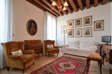 Apartment in Venice - Rezzonico Suite