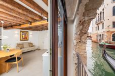 Apartment in Venice - Tiziano A