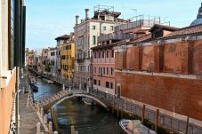 Apartment in Venice - Soranzo A