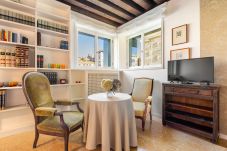 Apartment in Venice - Duodo Garden