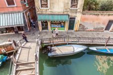 Apartment in Venice - Mantegna