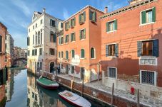Apartment in Venice - Tiziano C